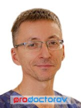 Киргизов Алексей Николаевич