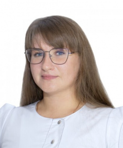 Редькина Алёна Александровна эндокринолог