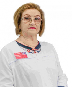 Авдеева Людмила Борисовна гематолог