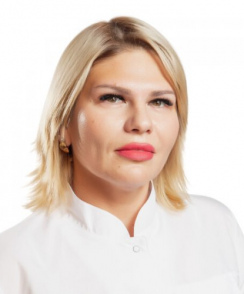 Чипизубова Валерия Андреевна невролог