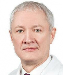 Ермаков Дмитрий Викторович хирург