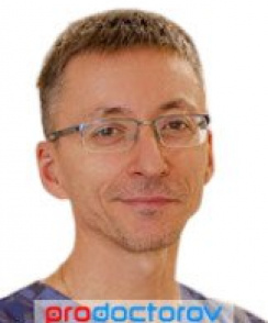 Киргизов Алексей Николаевич андролог
