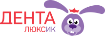 Дента Люксик